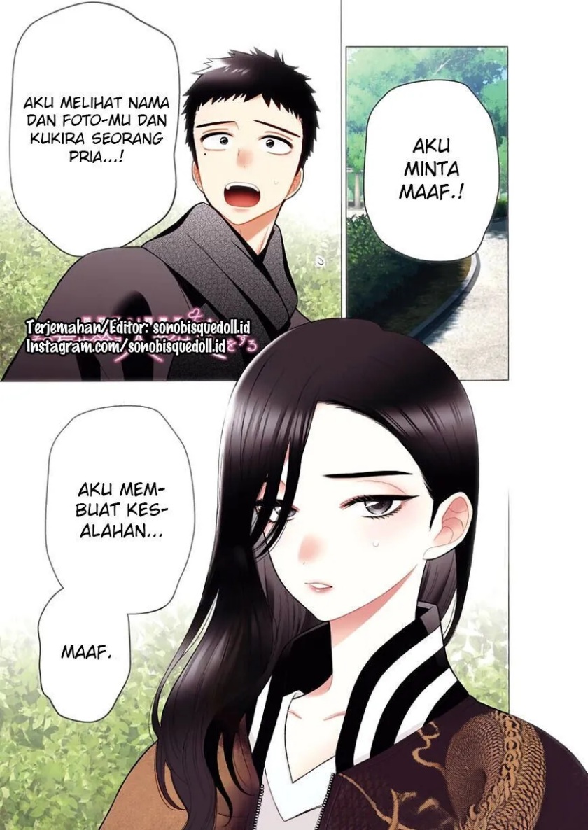 Chapter 70 - halaman 2