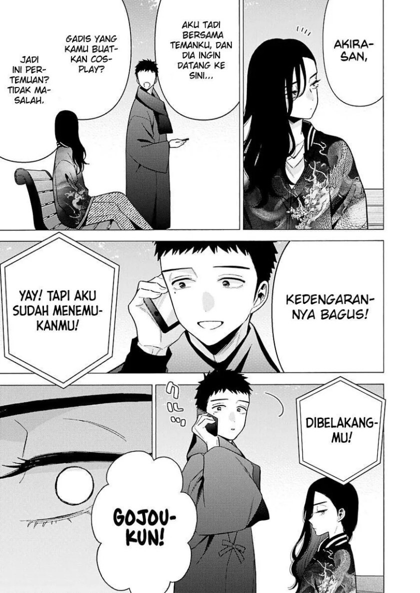 Chapter 70 - halaman 14