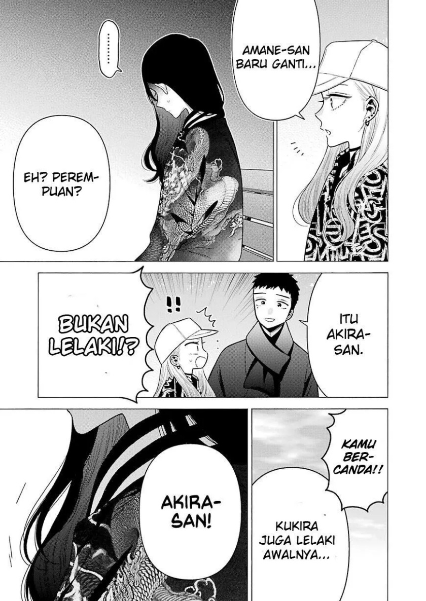 Chapter 70 - halaman 16