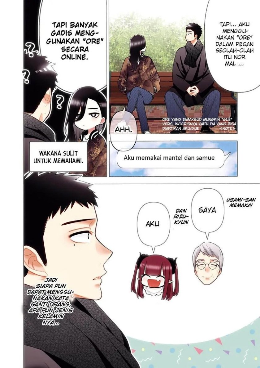 Chapter 70 - halaman 3