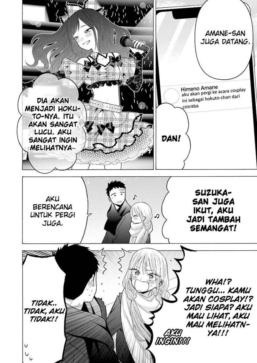 Chapter 67 - halaman 13