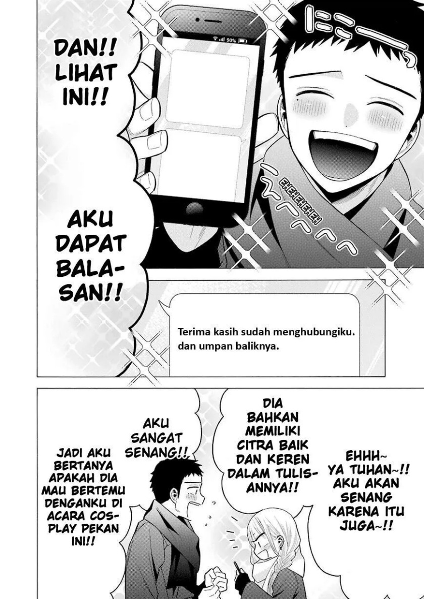 Chapter 67 - halaman 17