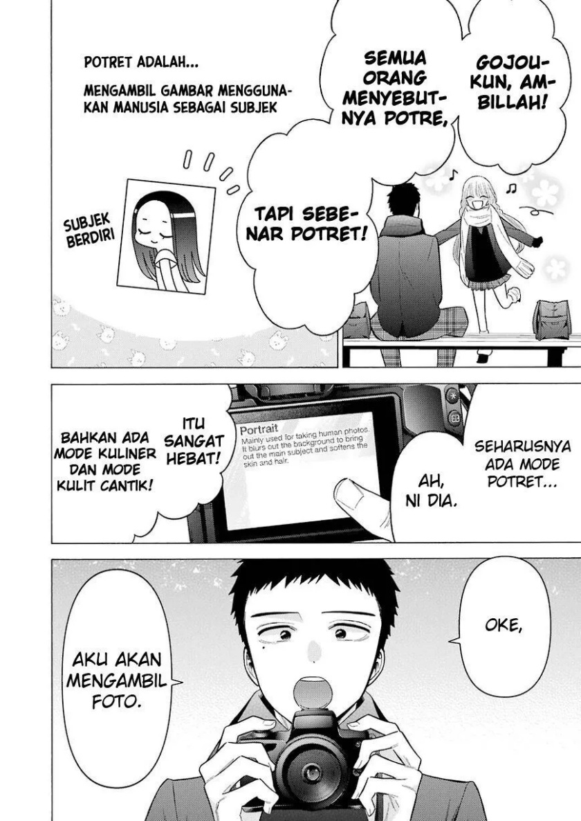 Chapter 67 - halaman 3