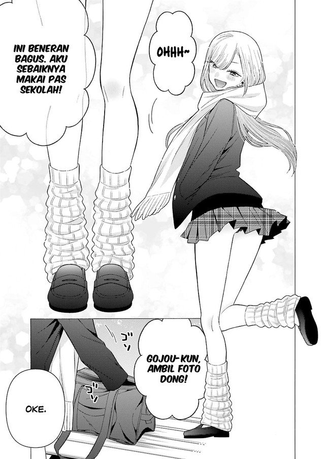 Chapter 66 - halaman 14