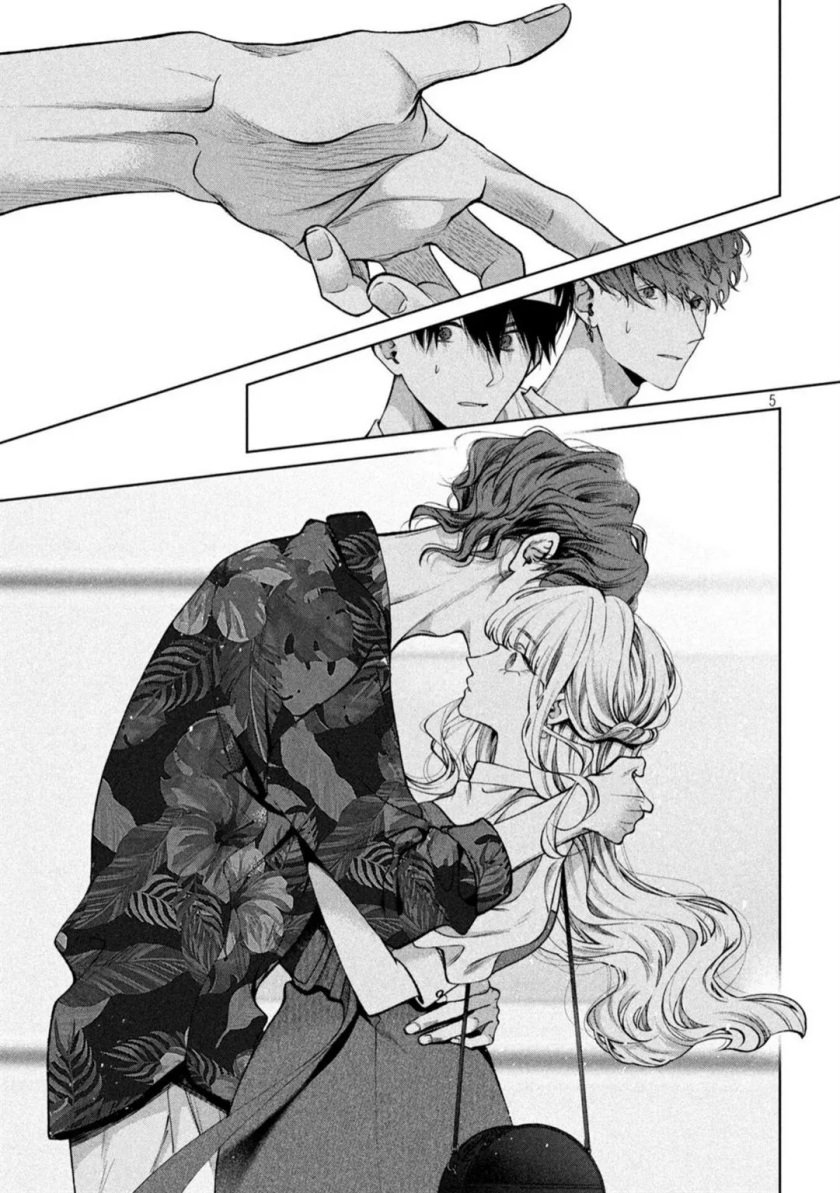 Chapter 30 - halaman 7