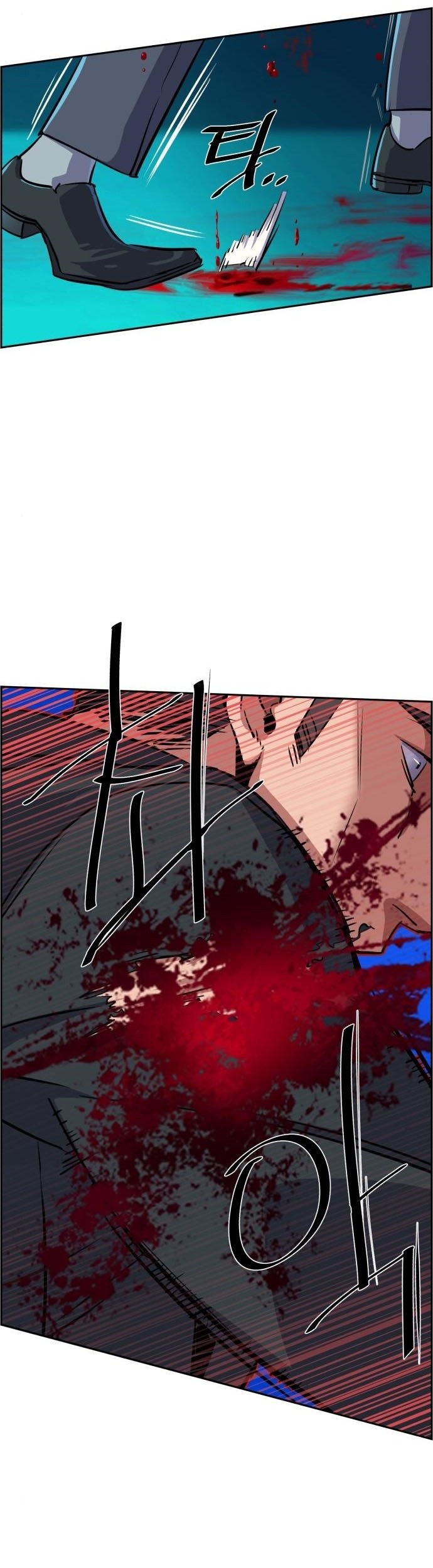 Chapter 81 - halaman 43