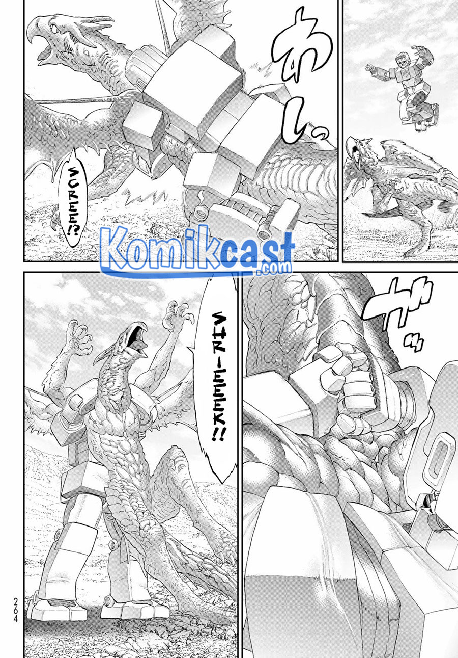 Chapter 41 - halaman 14