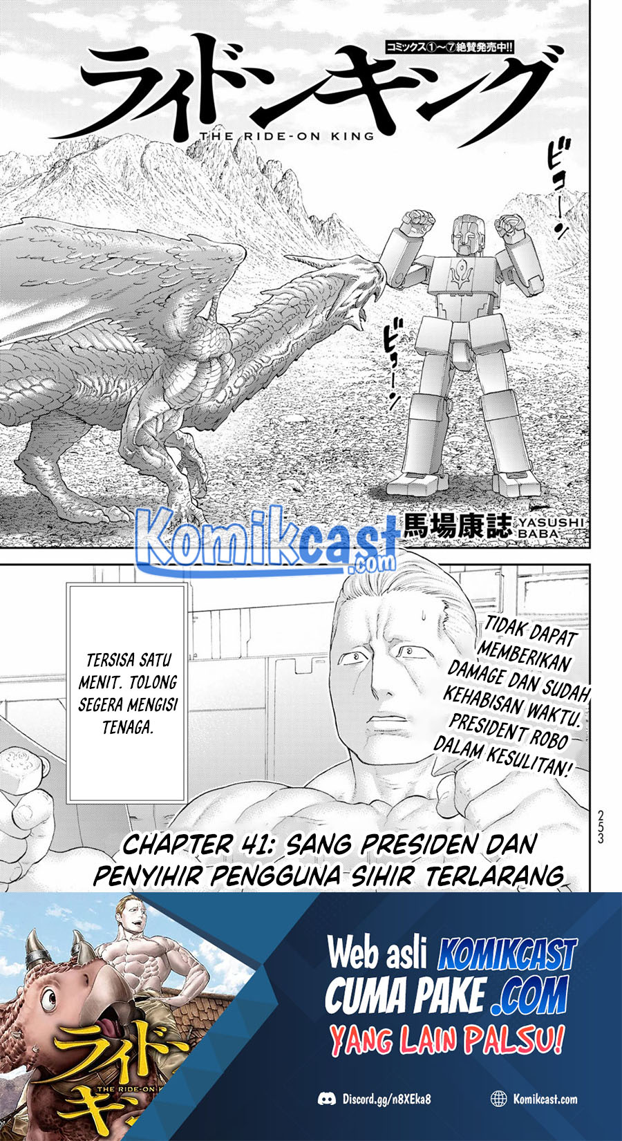 Chapter 41 - halaman 3