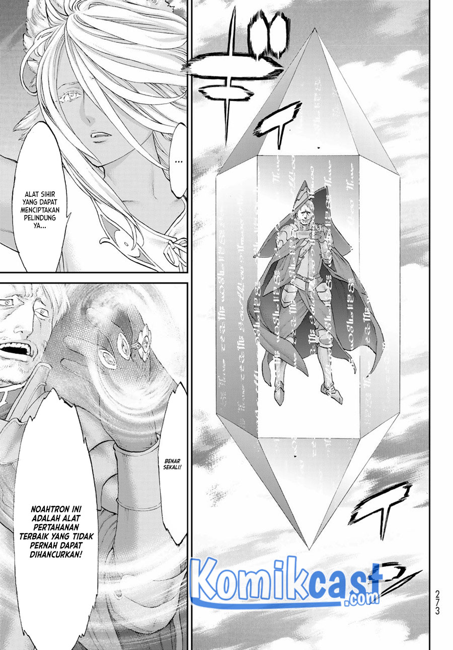 Chapter 41 - halaman 22