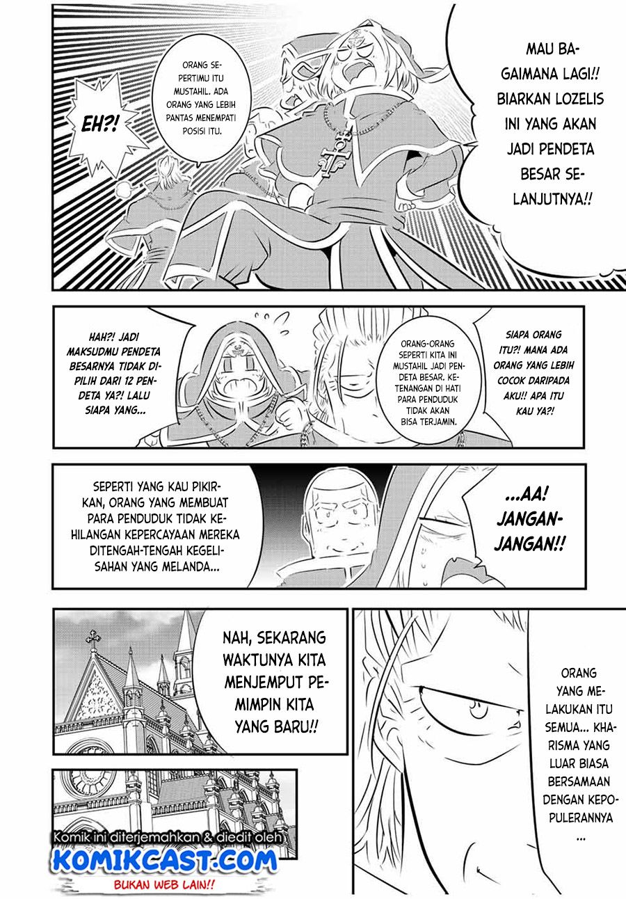 Chapter 85 - halaman 20