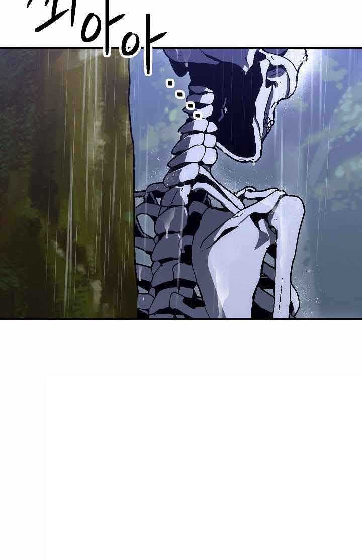 Chapter 154 - halaman 42