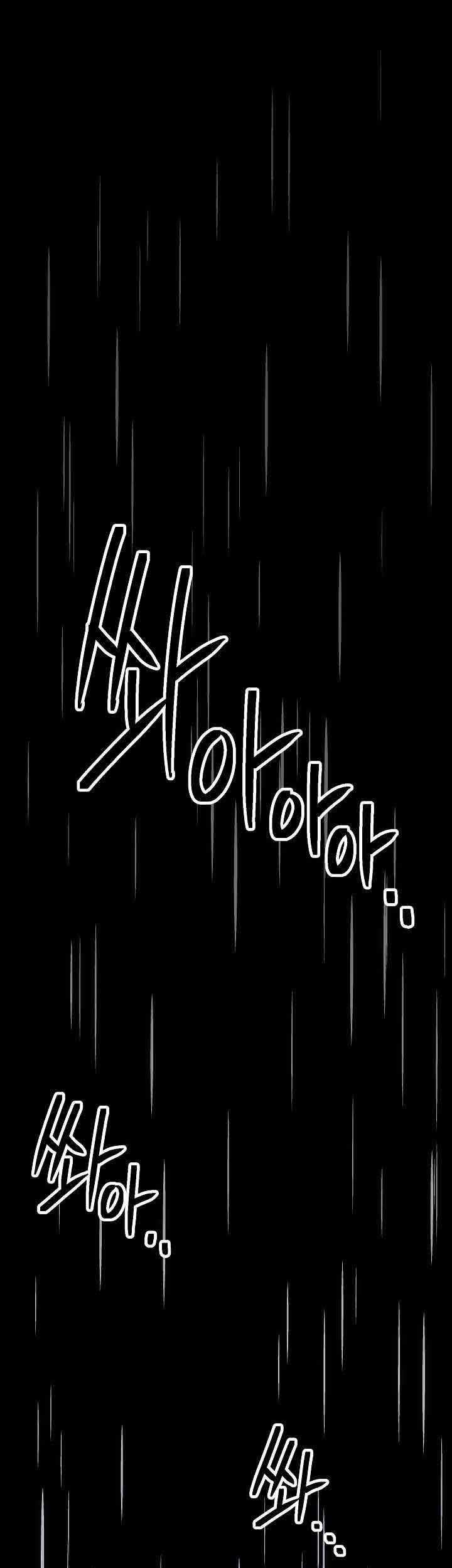 Chapter 154 - halaman 3