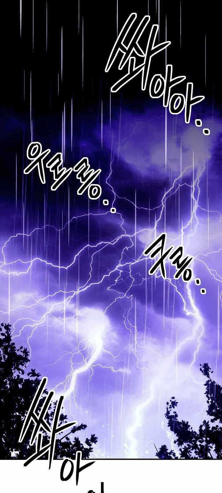 Chapter 154 - halaman 4
