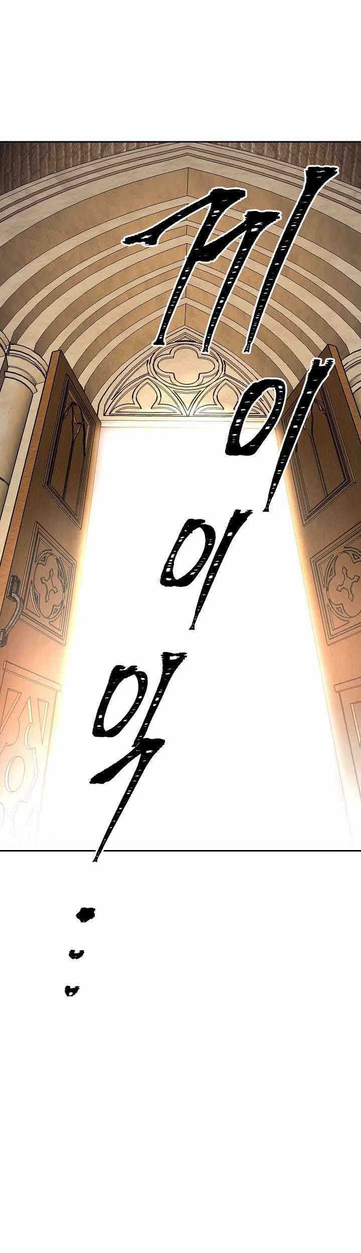 Chapter 154 - halaman 61