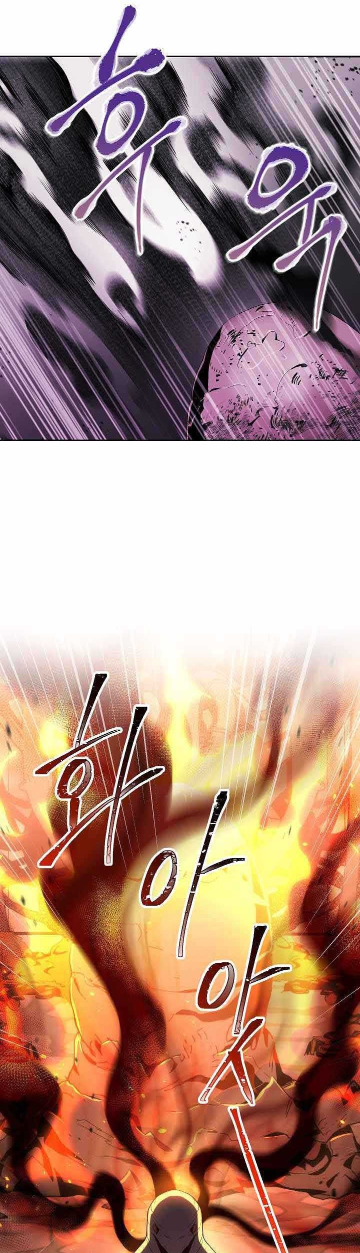 Chapter 154 - halaman 84