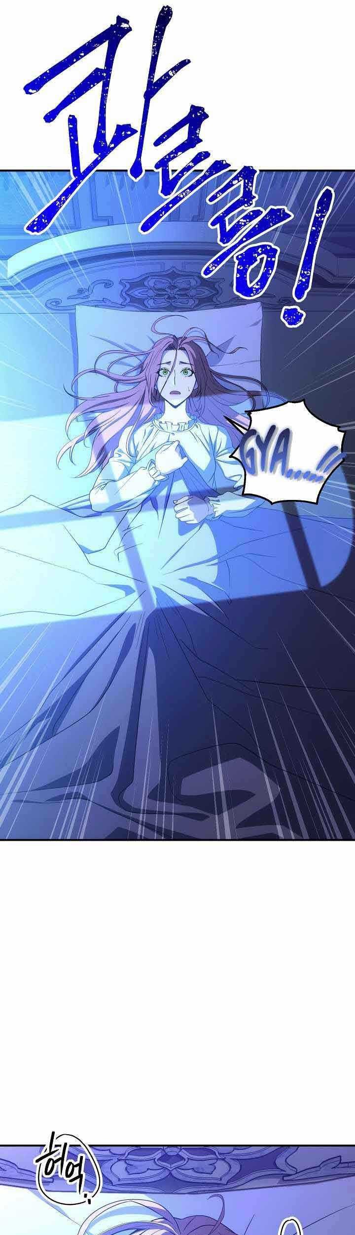 Chapter 154 - halaman 8