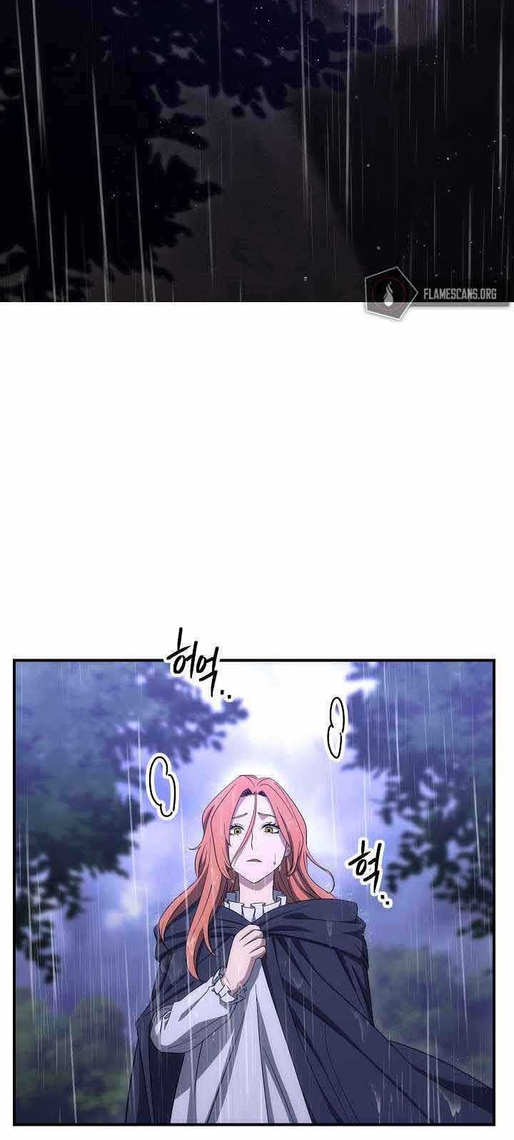 Chapter 154 - halaman 16