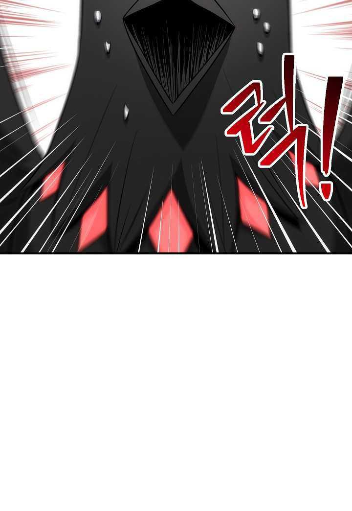 Chapter 155 - halaman 12