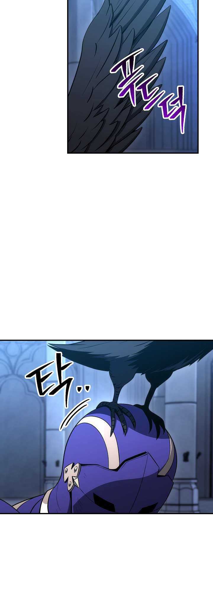 Chapter 155 - halaman 50