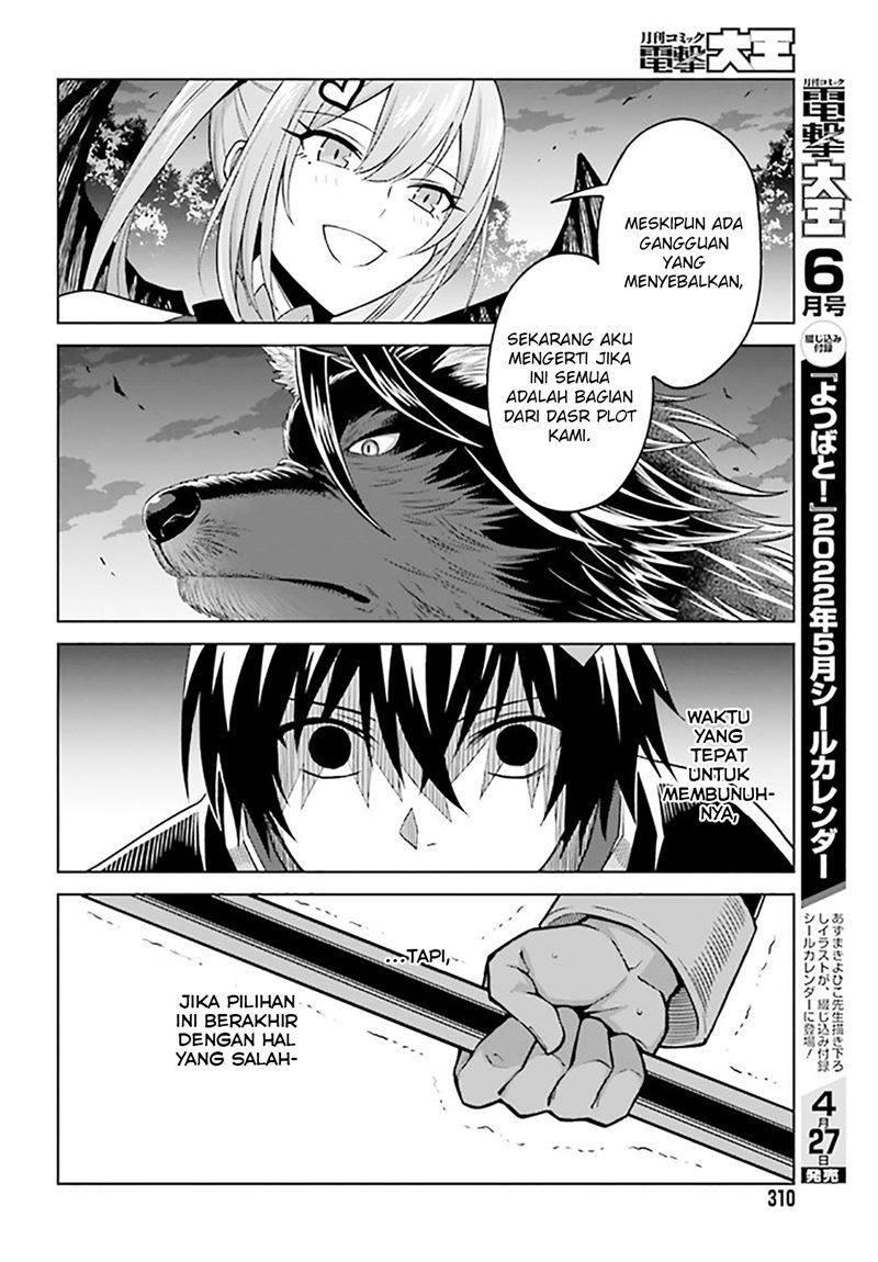 Chapter 16 - halaman 17