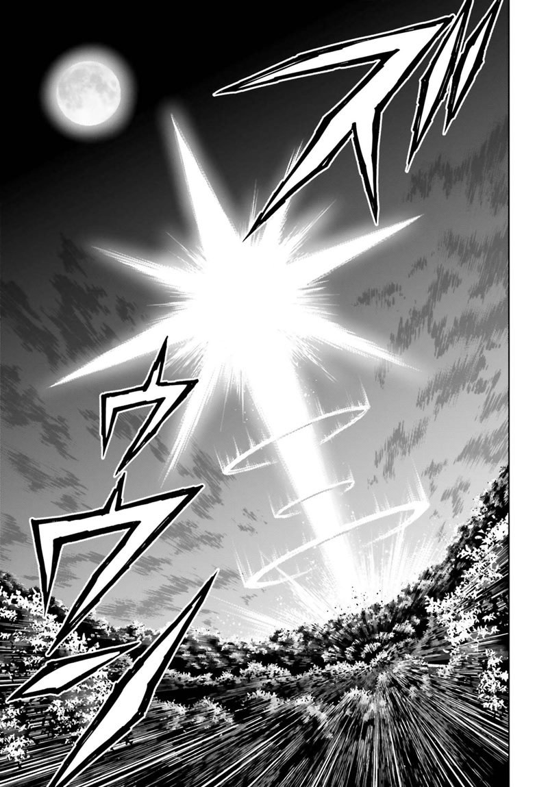 Chapter 16 - halaman 31