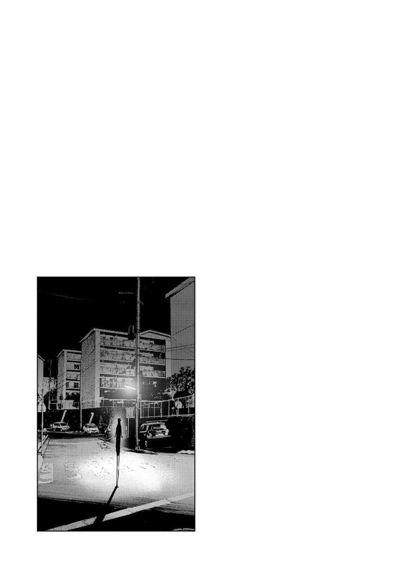 Chapter 51 - halaman 18
