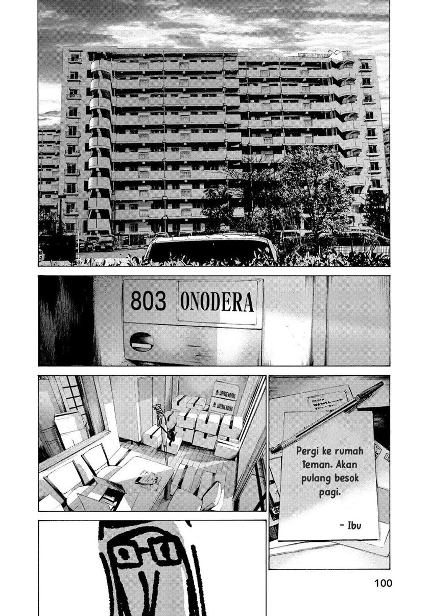 Chapter 51 - halaman 7