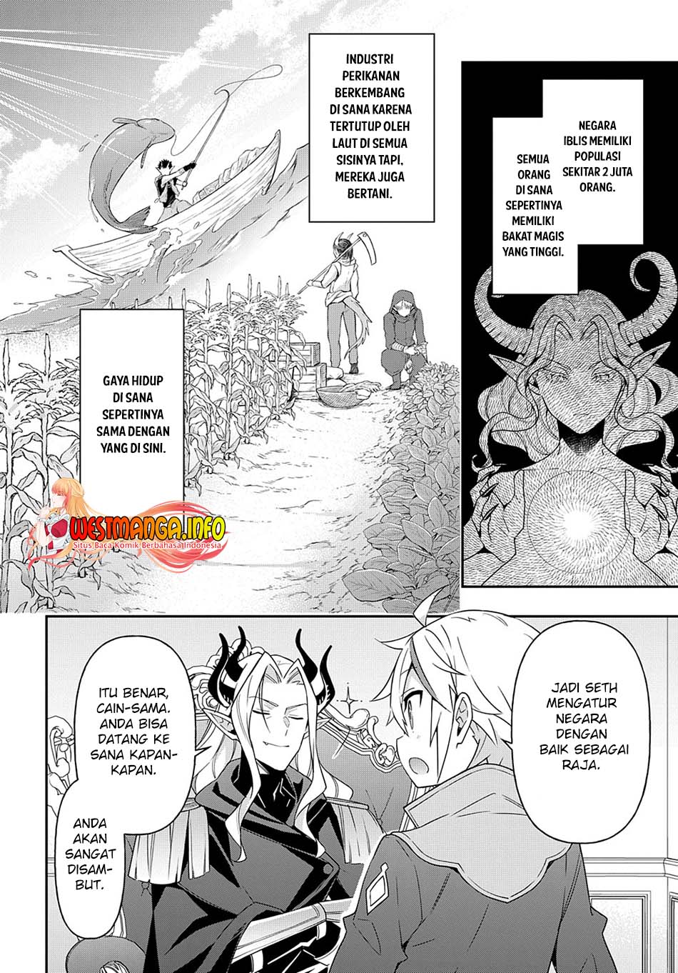 Chapter 41 - halaman 11