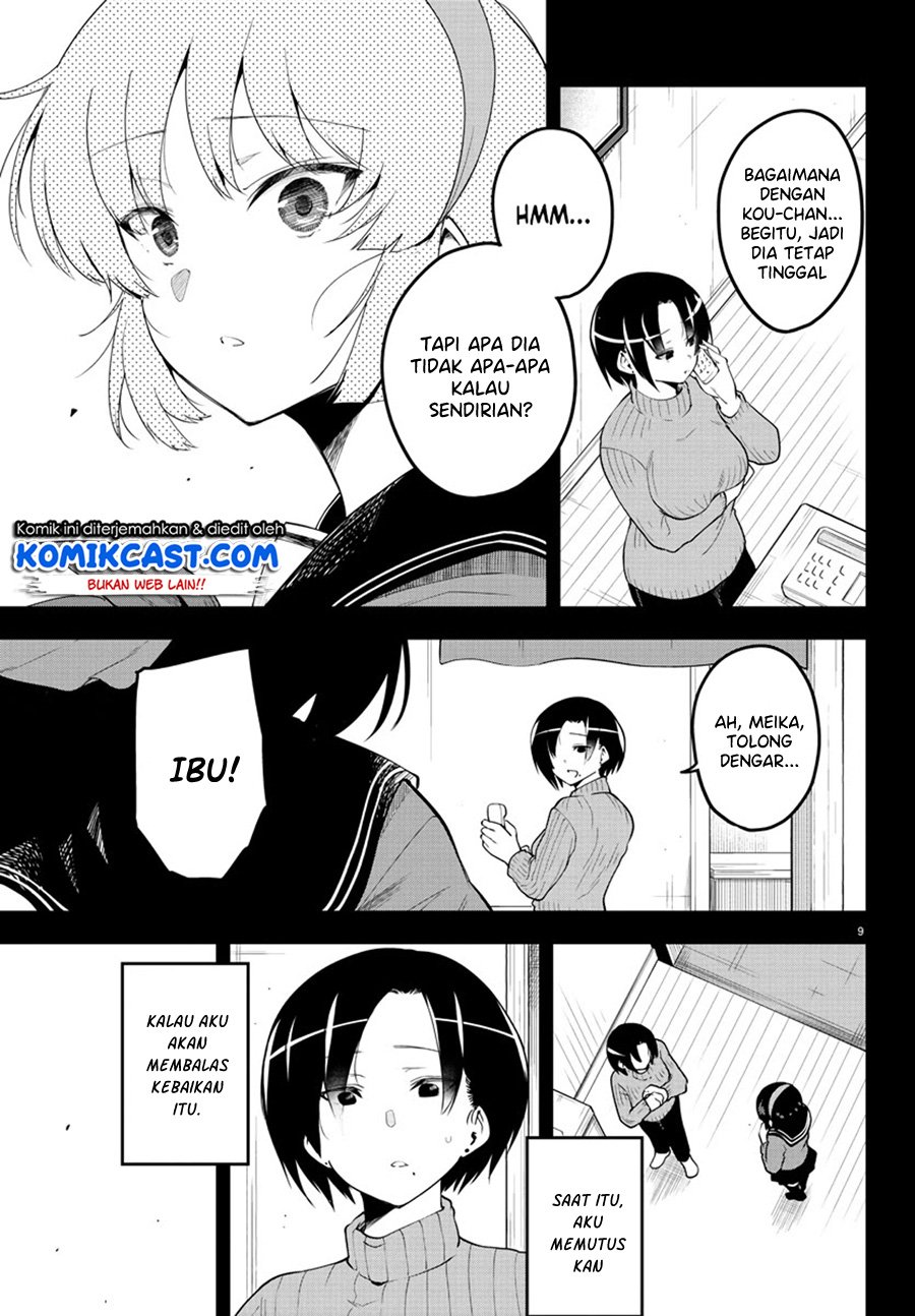 Chapter 82 - halaman 12