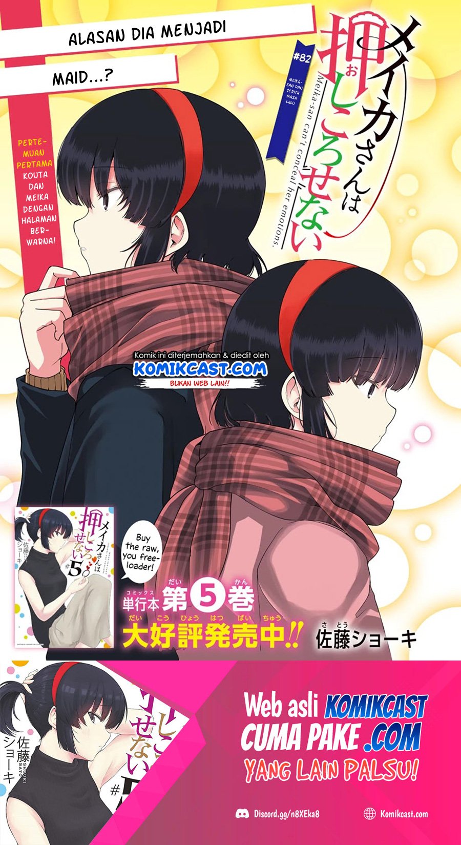 Chapter 82 - halaman 3