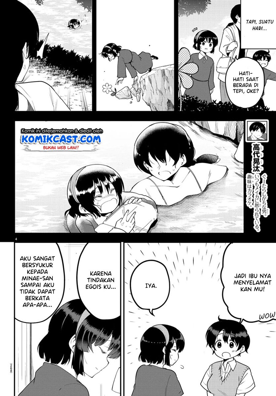 Chapter 82 - halaman 7