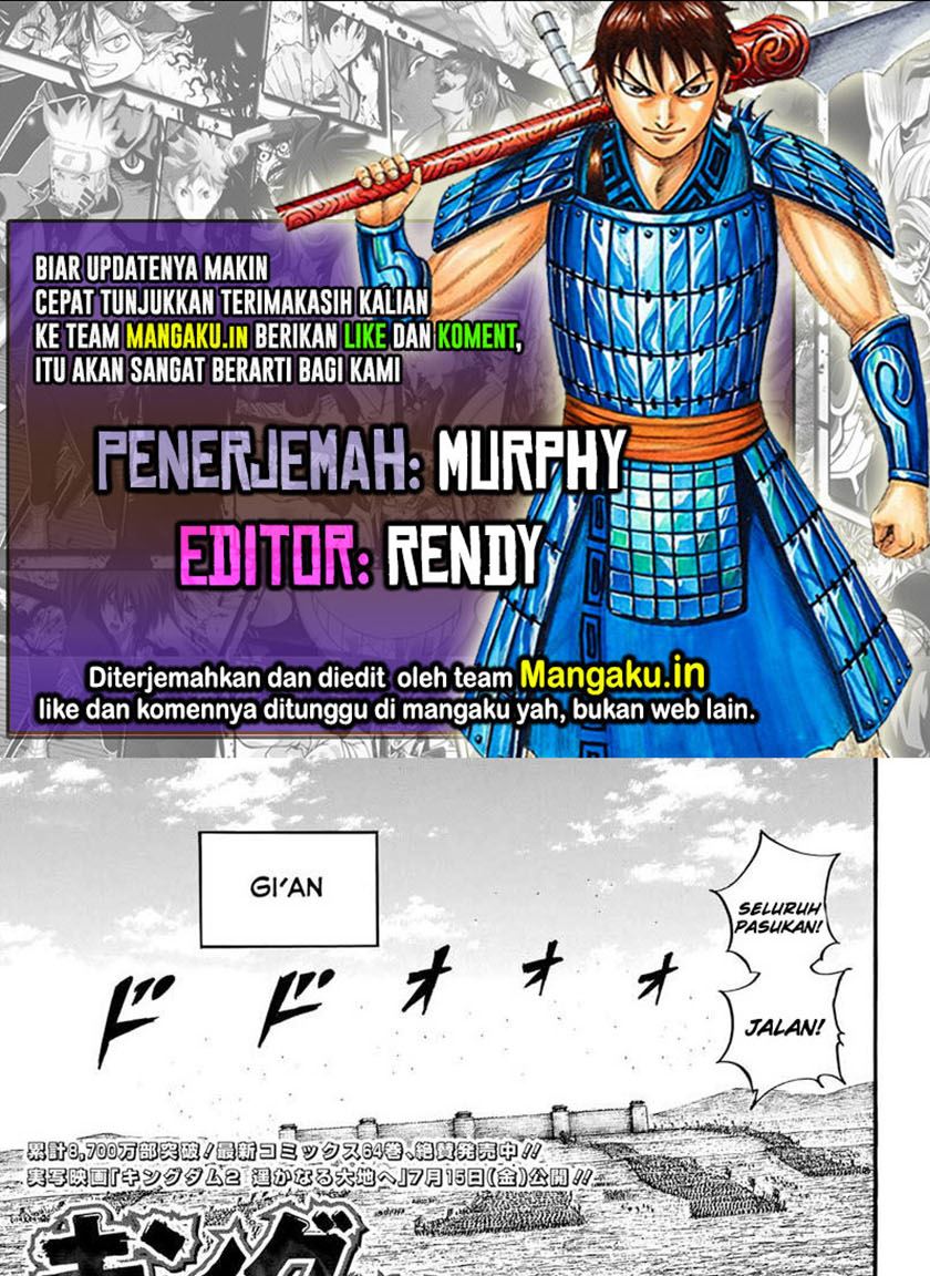 Chapter 715 - halaman 2