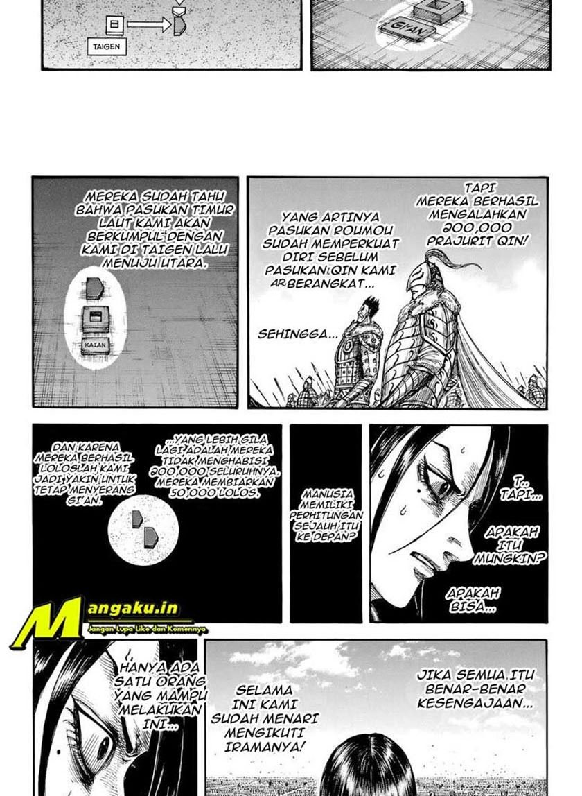 Chapter 715 - halaman 13