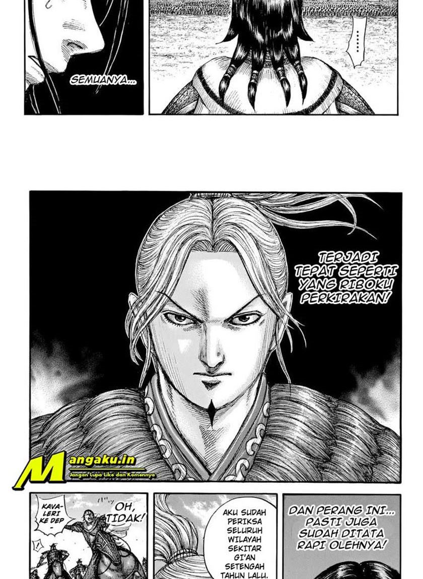 Chapter 715 - halaman 14