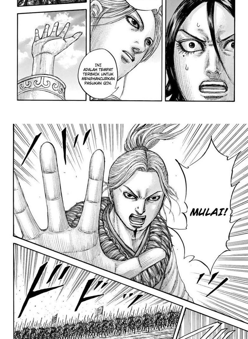 Chapter 715 - halaman 15