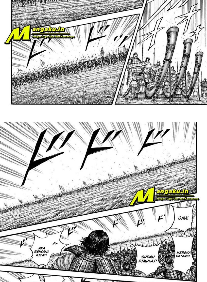 Chapter 715 - halaman 16