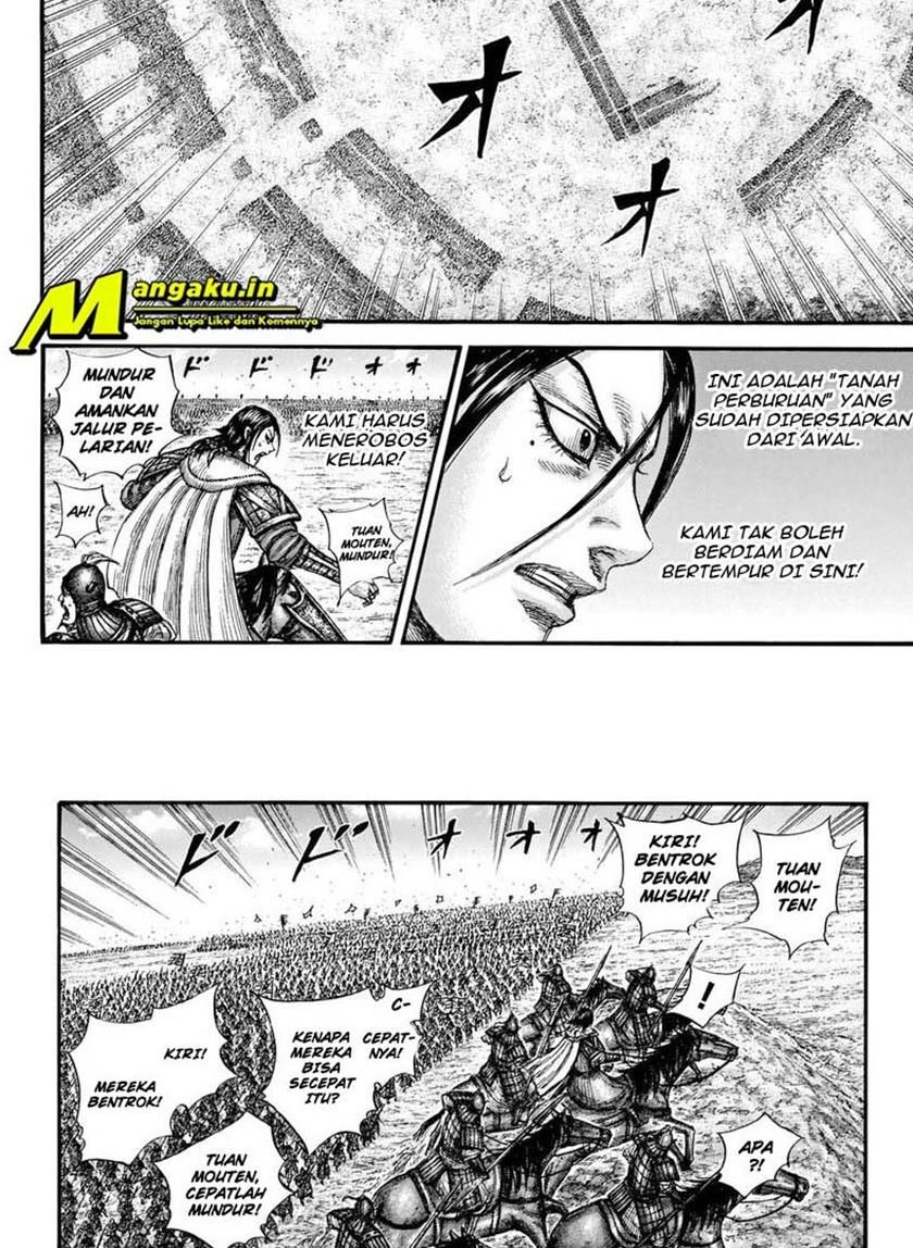 Chapter 715 - halaman 18
