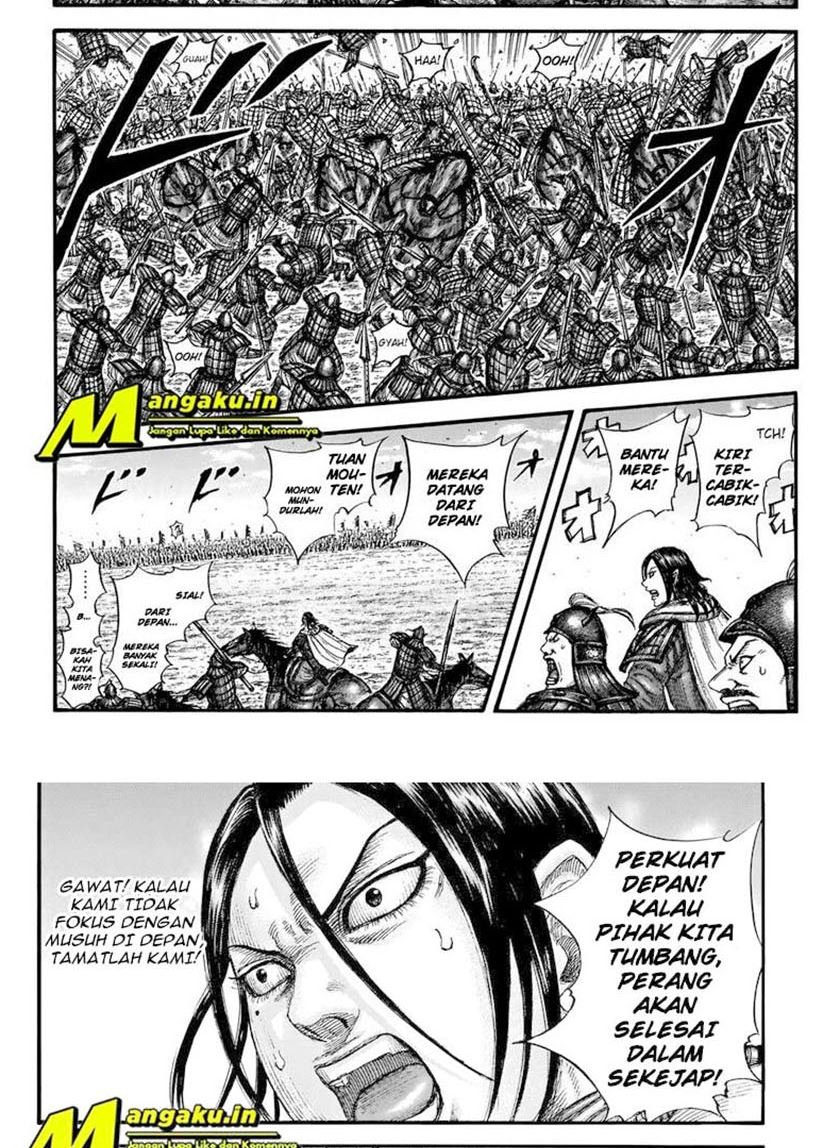 Chapter 715 - halaman 19