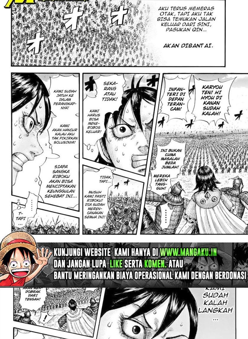 Chapter 715 - halaman 20