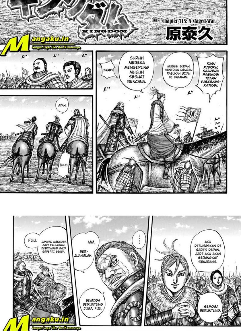Chapter 715 - halaman 3