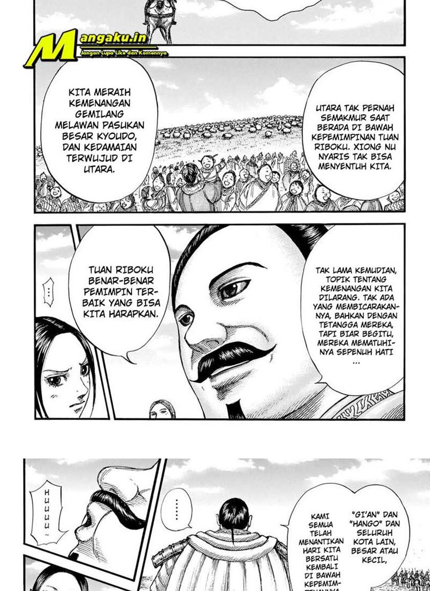 Chapter 715 - halaman 5