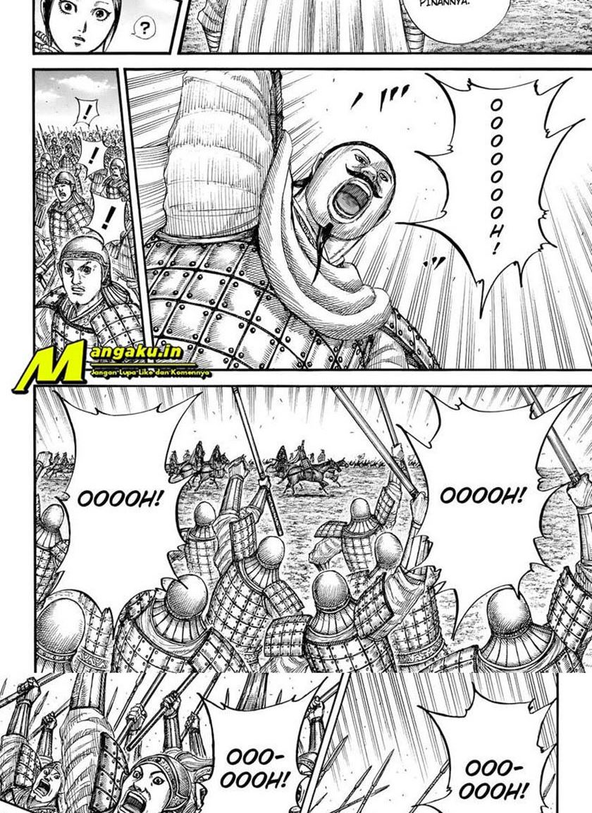 Chapter 715 - halaman 6