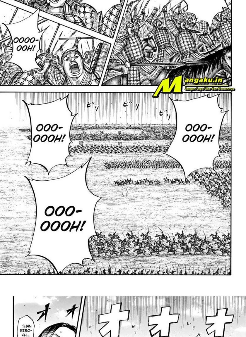 Chapter 715 - halaman 7