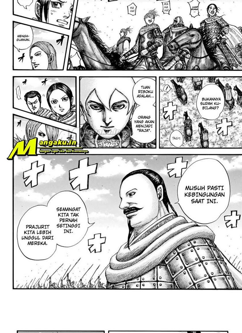 Chapter 715 - halaman 8