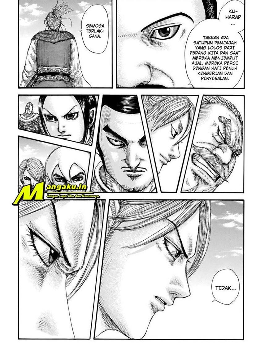 Chapter 715 - halaman 9