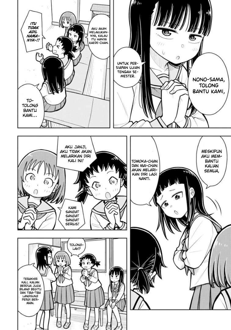 Chapter 26 - halaman 5