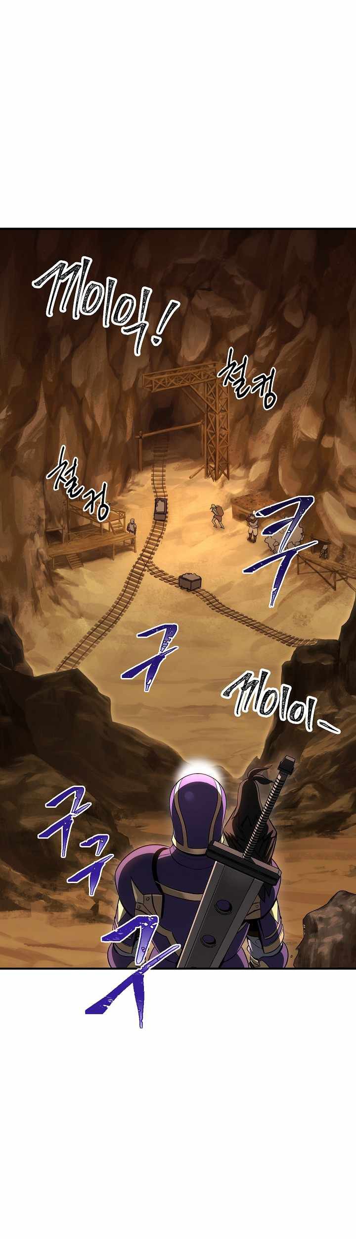 Chapter 160 - halaman 49