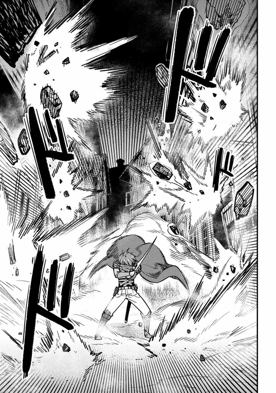 Chapter 43 - halaman 16