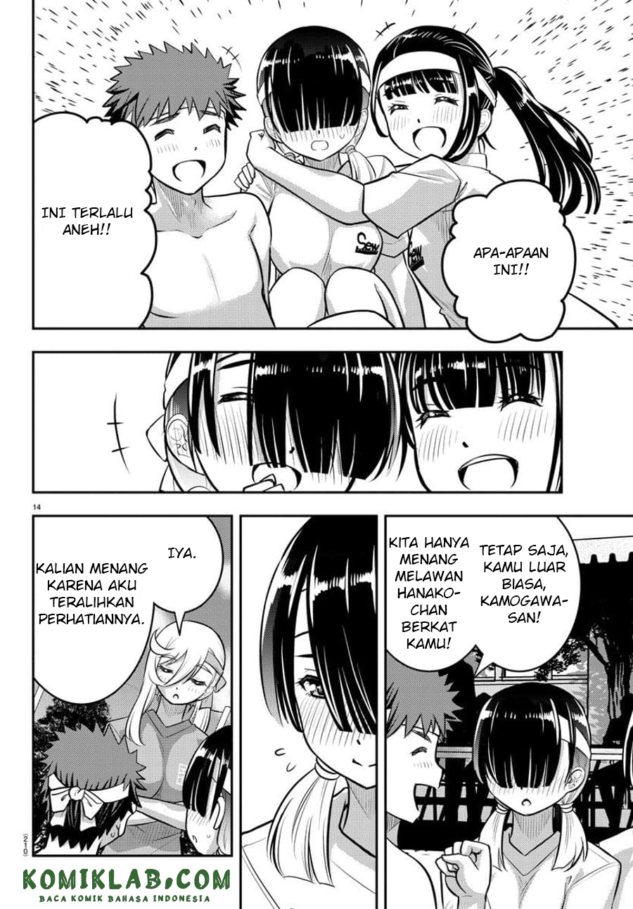 Chapter 48 - halaman 16