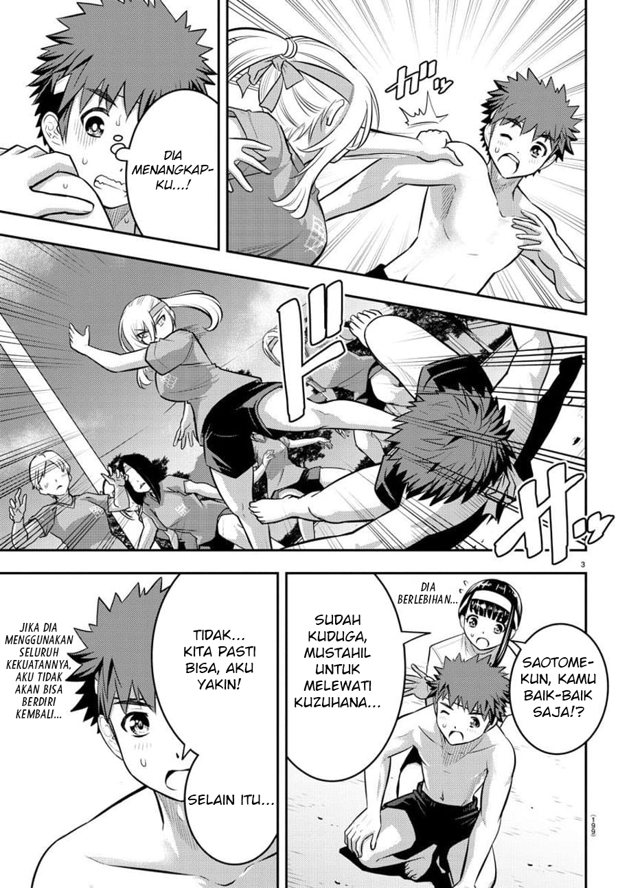 Chapter 48 - halaman 5
